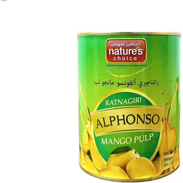 كرتون جوافة معلبة 850g